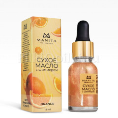 MANITA PROFESSIONAL Масло для кутикулы сухое укрепляющее с шиммером ORANGE 15 ml