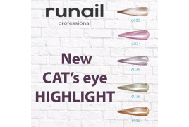 5 новых перламутровых оттенков гель-лаков CAT’s eye HIGHLIGHT!