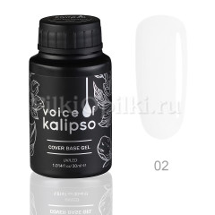Voice of Kalipso Cover Base Gel 02 Камуфлирующая база 02, 30 мл