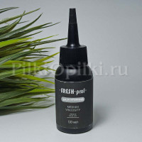 База д/гель лака Кремний Medium viscosity Fresh Prof 50 ml
