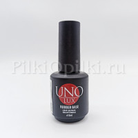 UNO Базовое покрытие Uno lux Rubber Base 15ml