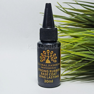 Global Fashion STRONG RUBBER BASE 30ml