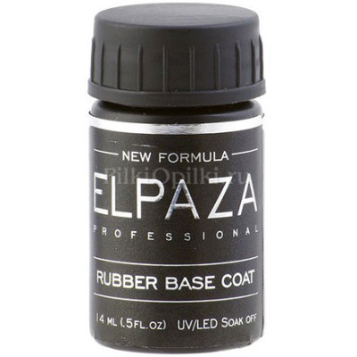 ELPAZA RUBBER BASE 14мл