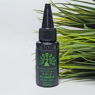 Global Fashion COLD RUBBER BASE 30ml