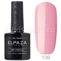 Гель-лак ELPAZA CLASSIC 139 Розовый пион