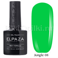 Гель-лак Elpaza Jungle 008