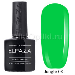 Гель-лак Elpaza Jungle 008
