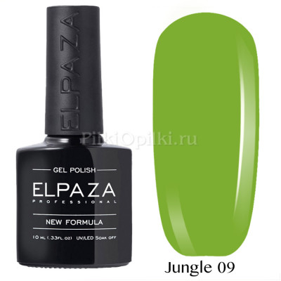 Гель-лак Elpaza Jungle 009