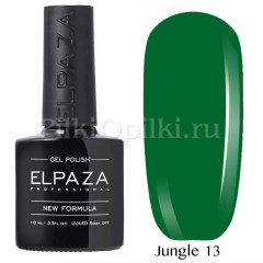 Гель-лак Elpaza Jungle 013