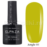 Гель-лак Elpaza Jungle 001