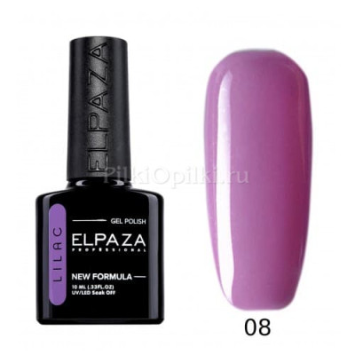 Гель-лак ELPAZA LILAC 008 Флоренция