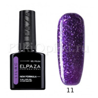 Гель-лак ELPAZA LILAC 011 Таинственный