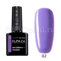 Гель-лак ELPAZA LILAC 002 Ласковый Прибой