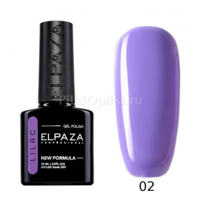 Гель-лак ELPAZA LILAC 002 Ласковый Прибой