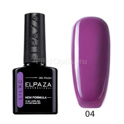 Гель-лак ELPAZA LILAC 004 Болеро