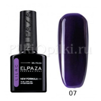 Гель-лак ELPAZA LILAC 007 Ультрамарин