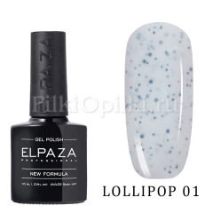 Гель-лак Elpaza Lollipop 001
