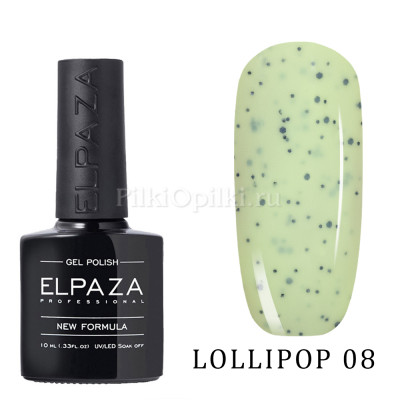 Гель-лак Elpaza Lollipop 008