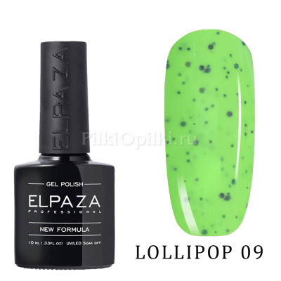 Гель-лак Elpaza Lollipop 009