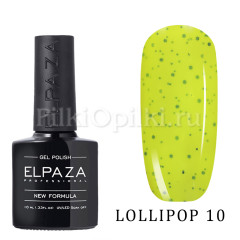 Гель-лак Elpaza Lollipop 010