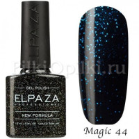 Гель-лак ELPAZA MAGIC GLITTER 044