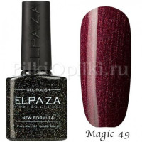 Гель-лак ELPAZA MAGIC GLITTER 049