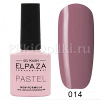 Гель-лак ELPAZA PASTEL 014 Фондан