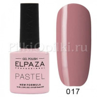 Гель-лак ELPAZA PASTEL 017 Милан