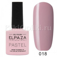 Гель-лак ELPAZA PASTEL 018 Ванильное Безе