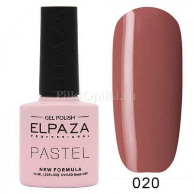 Гель-лак ELPAZA PASTEL 020 Мускатный Орех