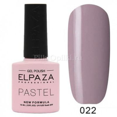 Гель-лак ELPAZA PASTEL 022 Модена