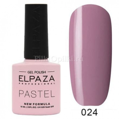 Гель-лак ELPAZA PASTEL 024 Кашемир