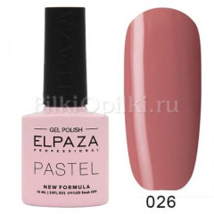 Гель-лак ELPAZA PASTEL 026 Пралине