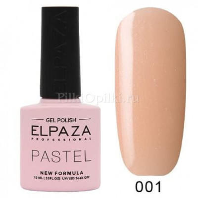 Гель-лак ELPAZA PASTEL 001 Симфония