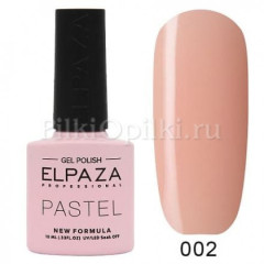 Гель-лак ELPAZA PASTEL 002 Ванильное Небо