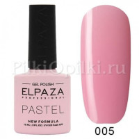 Гель-лак ELPAZA PASTEL 005 Марсель