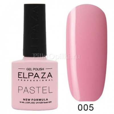 Гель-лак ELPAZA PASTEL 005 Марсель