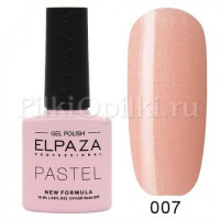 Гель-лак ELPAZA PASTEL 007 Валенсия