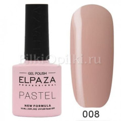 Гель-лак ELPAZA PASTEL 008 Касабланка