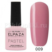 Гель-лак ELPAZA PASTEL 009 Подиум