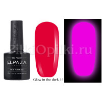 Гель-лак Elpaza GLOW in the dark 016