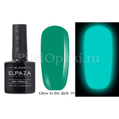 Гель-лак Elpaza GLOW in the dark 019