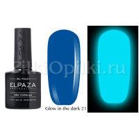 Гель-лак Elpaza GLOW in the dark 021