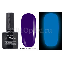 Гель-лак Elpaza GLOW in the dark 024