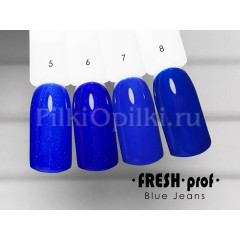 Гель лак Fresh Prof Blue 10мл B05