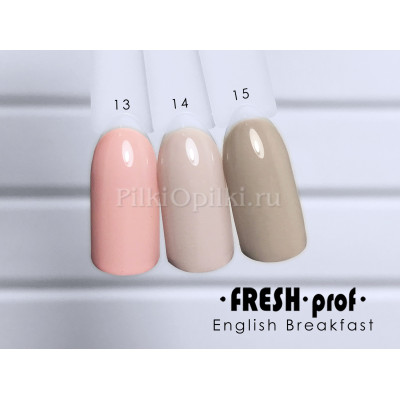 Гель-лак Fresh Prof 8g English Breakfast №15