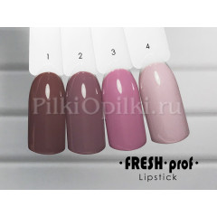 Гель-лак Fresh Prof 10 мл LipStick 01