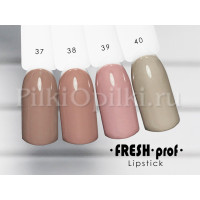 Гель-лак Fresh Prof 10 мл LipStick 37