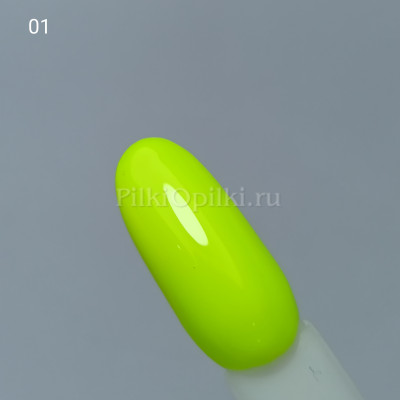 Гель лак Fresh Prof 10g Neon №01