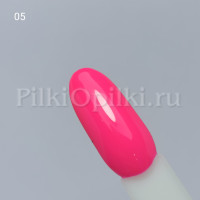 Гель лак Fresh Prof 10g Neon №05